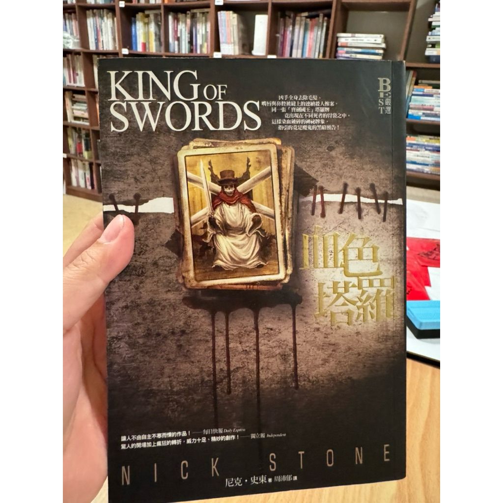 tw-11134207-820lg-mlw2n1ww0sg232