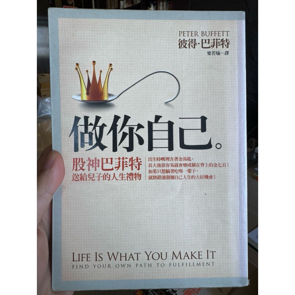 tw-11134207-820li-mlyimyxz35z8ba