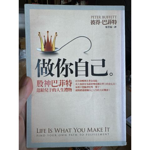 tw-11134207-820li-mlyimyxz35z8ba