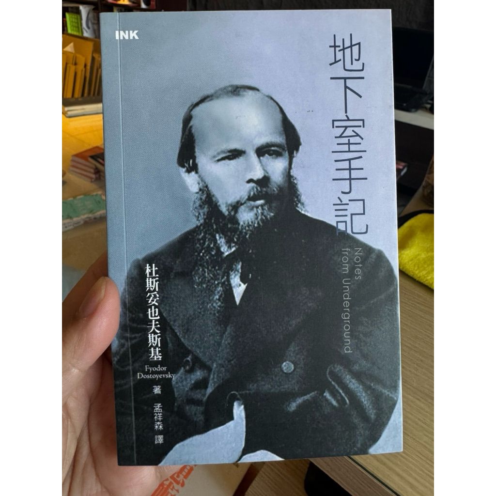 tw-11134207-820lf-mlyipt2fk0sjb7