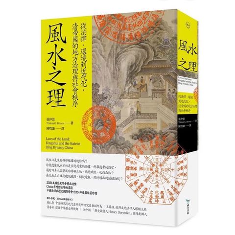 tw-11134207-820le-mlybw57kc5qb63