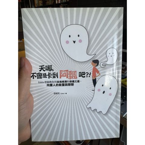 tw-11134207-820l6-mlyii74cfdvoff