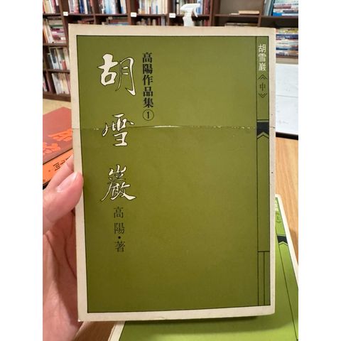 tw-11134207-820ld-mlud5ao0xczz80