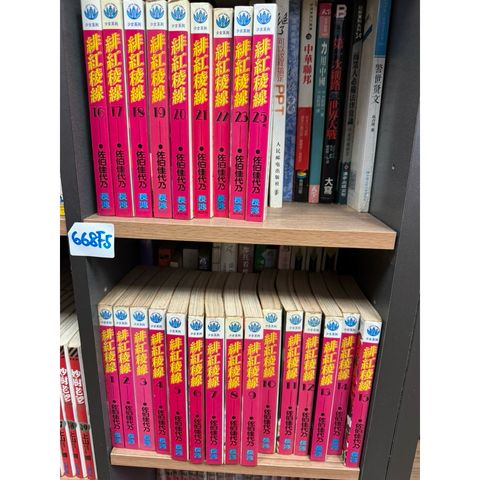 tw-11134207-820l7-mlw4q70fvtvze2