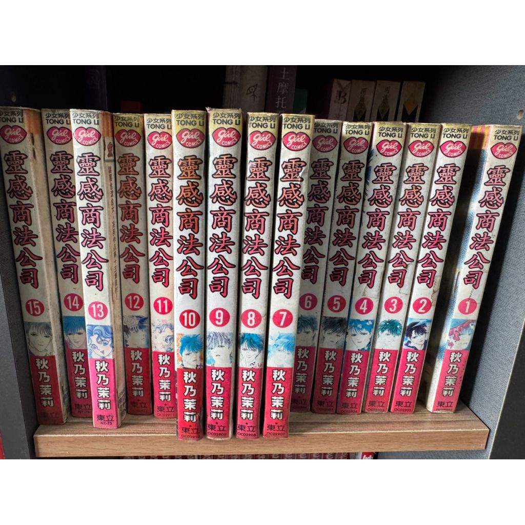 tw-11134207-820l5-mlxbaomorvgg8b