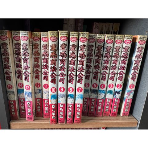 tw-11134207-820l5-mlxbaomorvgg8b