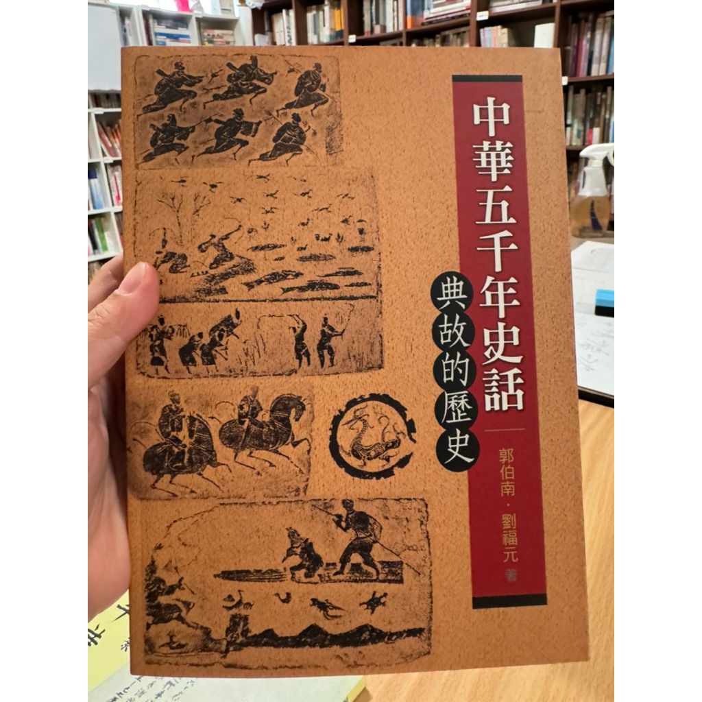 tw-11134207-820lf-mlue1cgioiyrc0