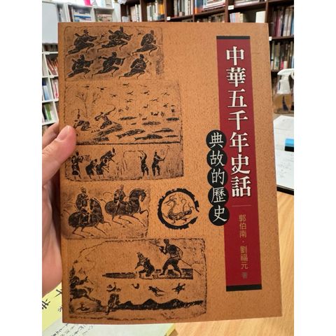 tw-11134207-820lf-mlue1cgioiyrc0