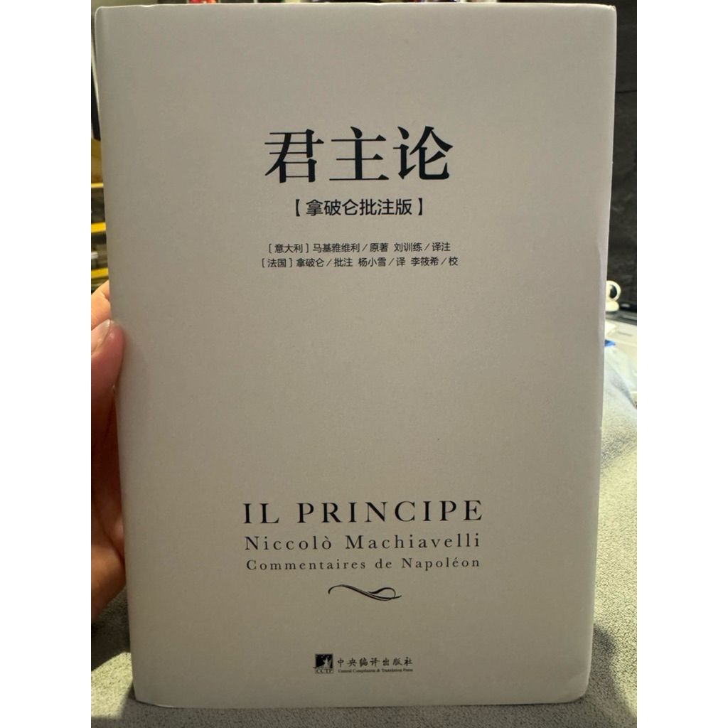 tw-11134207-820lh-mlxs2g1yvm6921