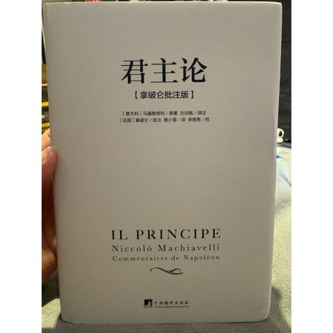 tw-11134207-820lh-mlxs2g1yvm6921