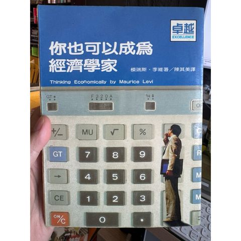 tw-11134207-820lg-mlyizbejos8y05