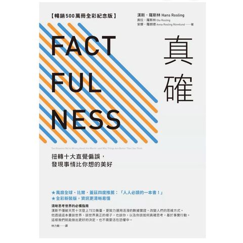 tw-11134207-81ztm-mgl5bd1b5hqh7b