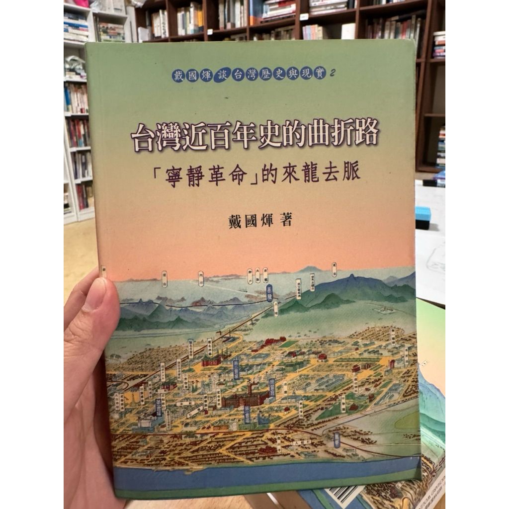 tw-11134207-820ld-mlw1a7tf9wjze4