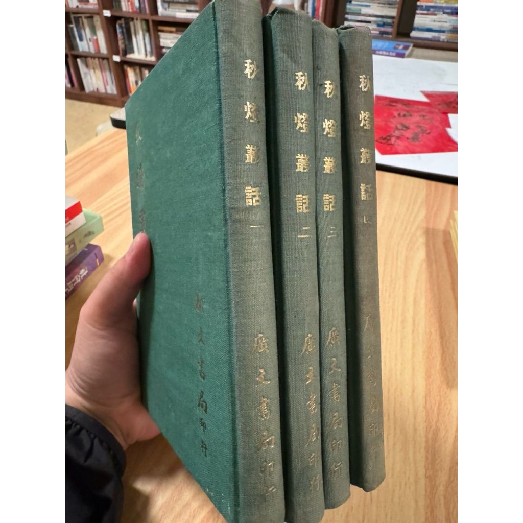 tw-11134207-820lc-mlw24a6c2txe03