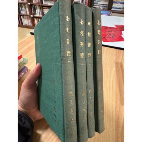 tw-11134207-820lc-mlw24a6c2txe03