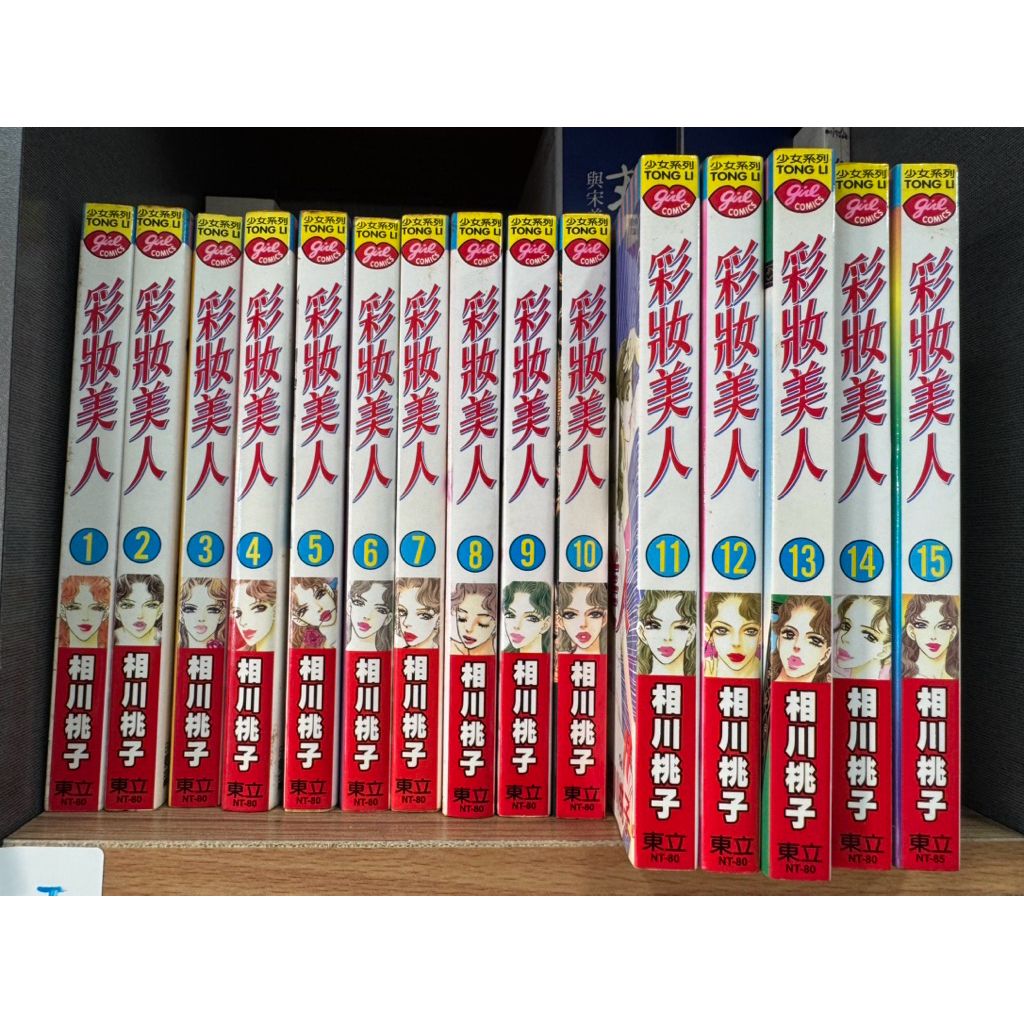 tw-11134207-820ld-mlxbf9dkun0ge0