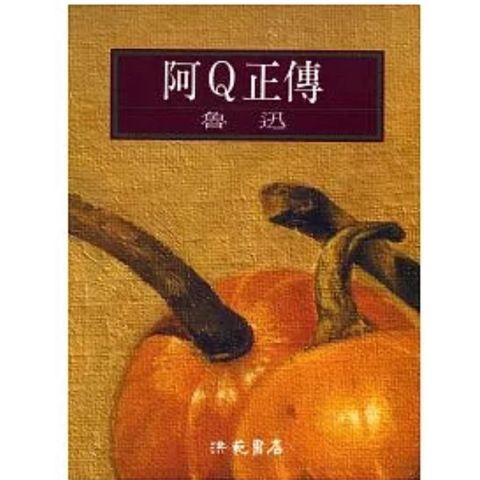 tw-11134207-820l9-mlxuz4vwny0x44