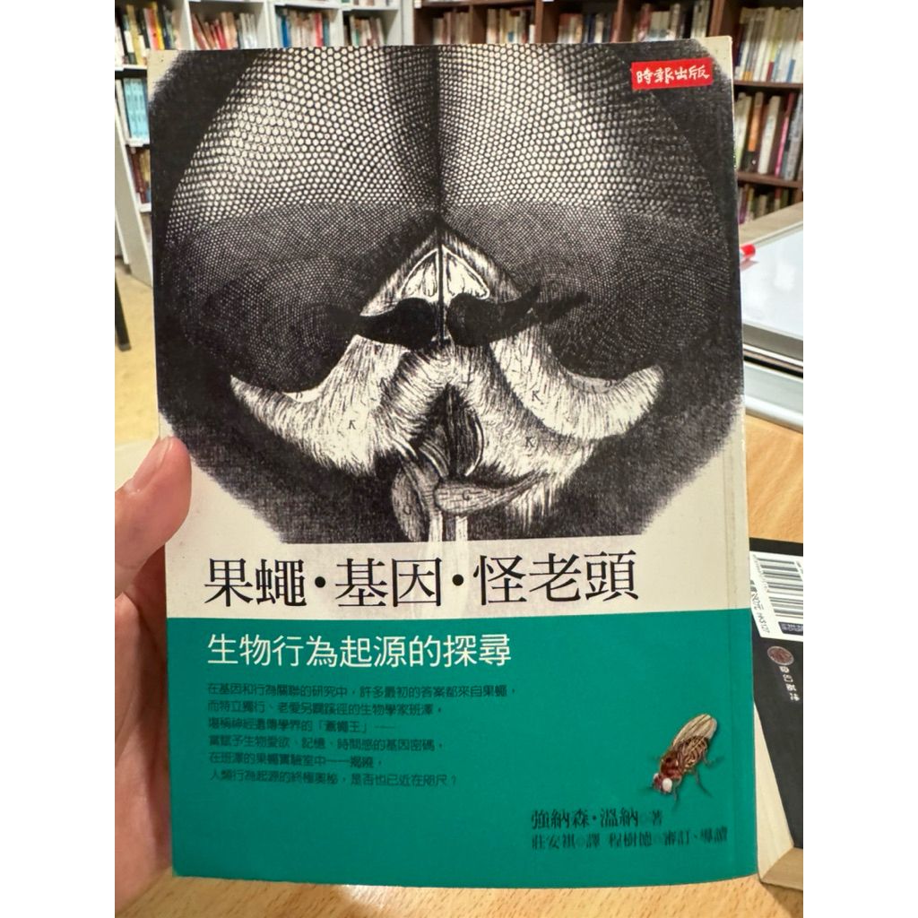 tw-11134207-820lc-mlw2sepwz3f3e2