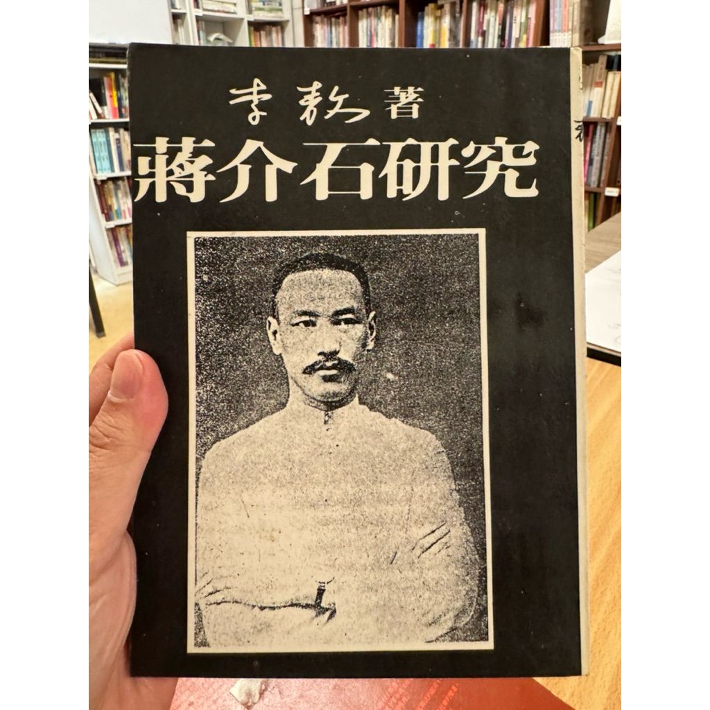 tw-11134207-820la-mluc89bl32f6b9