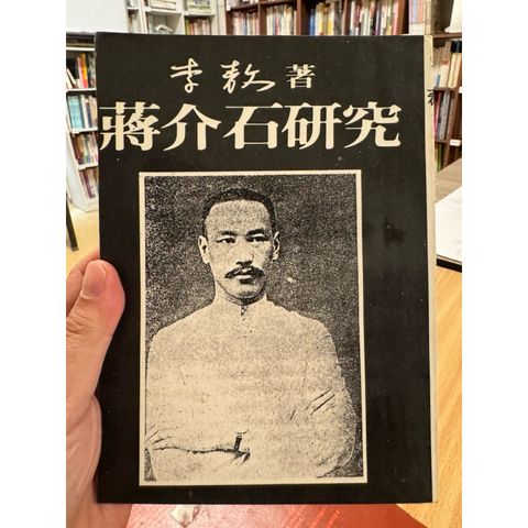 tw-11134207-820la-mluc89bl32f6b9