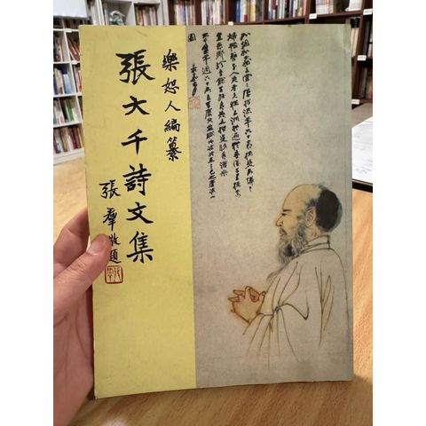 tw-11134207-820la-mludxy6in5z92c