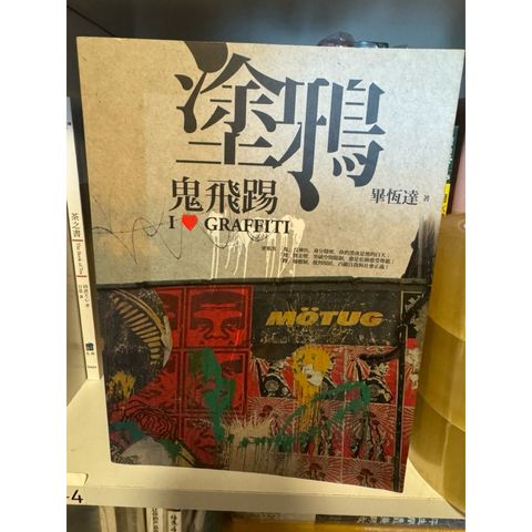 tw-11134207-820l9-mlyg16j51hj5a4