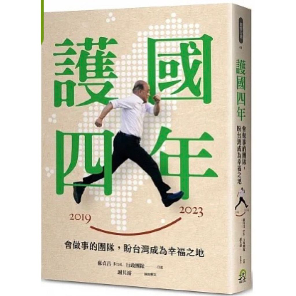 tw-11134207-7r98x-lmh42lcn2v8bd0