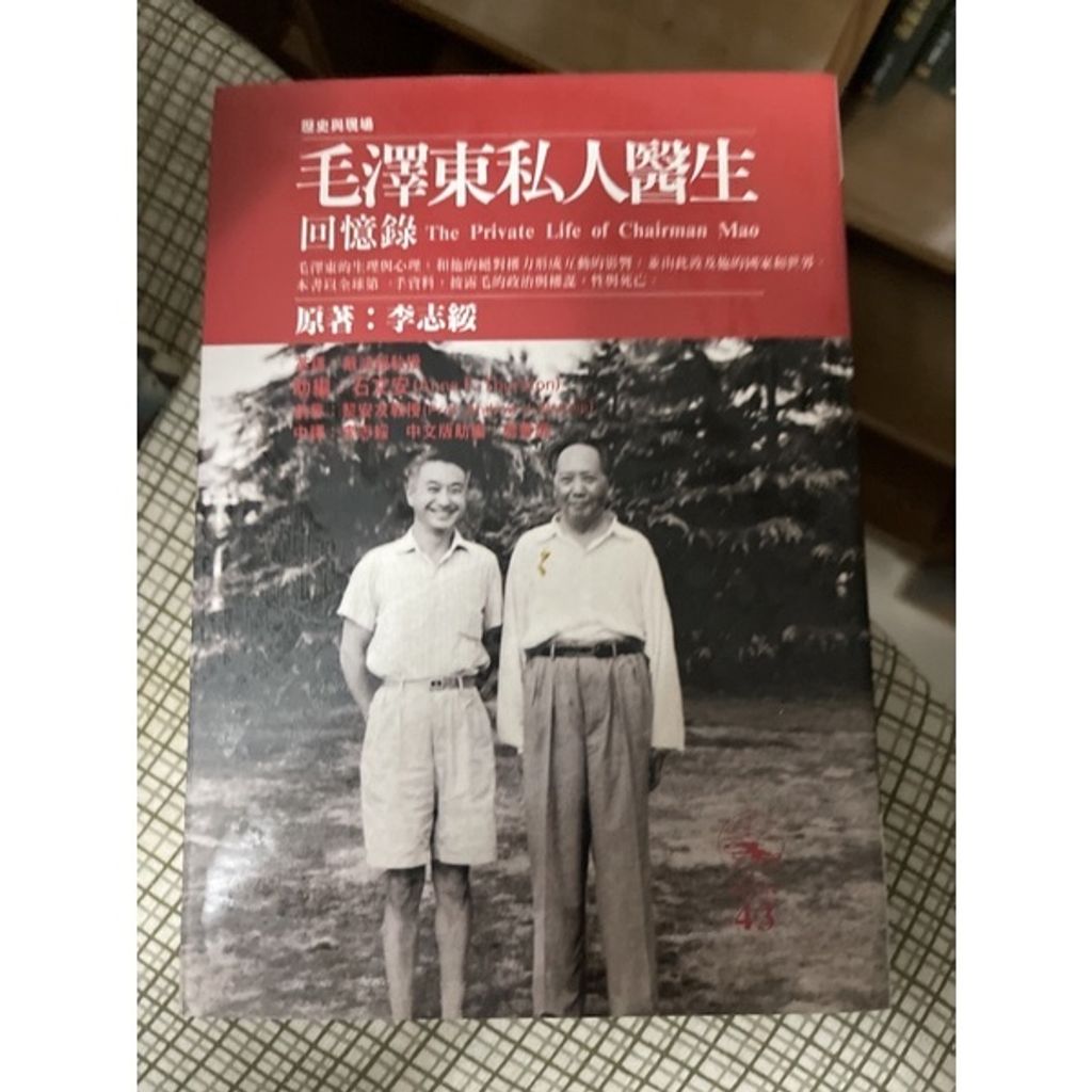 f669789456c67a87e5cdb3821a7c0855