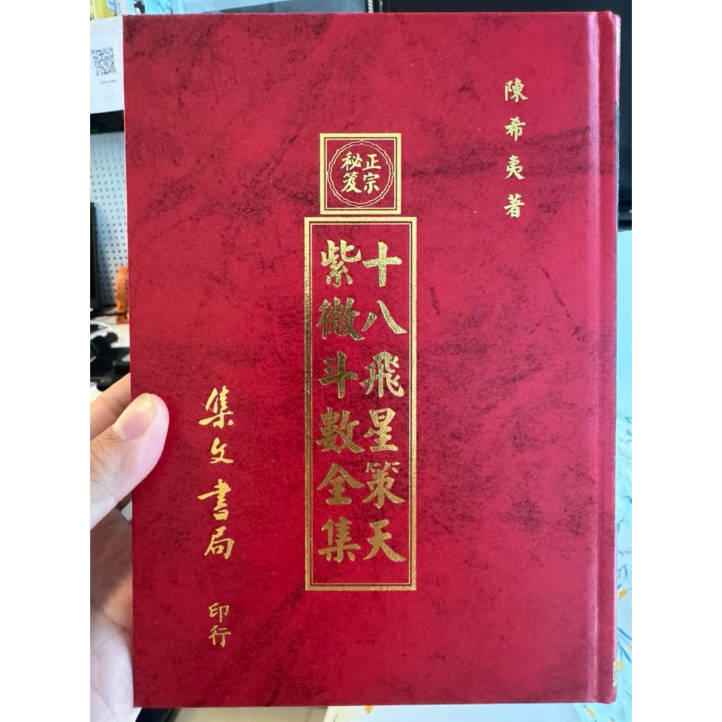 tw-11134207-81zte-mezc4vsrtp8p71