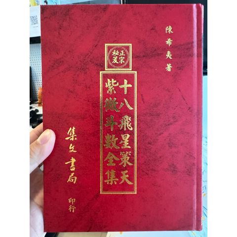 tw-11134207-81zte-mezc4vsrtp8p71