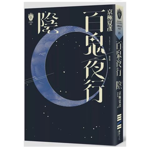 tw-11134207-7rbke-m736oki4t38896