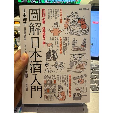 tw-11134207-7rbk4-m78cmewa3zqy64