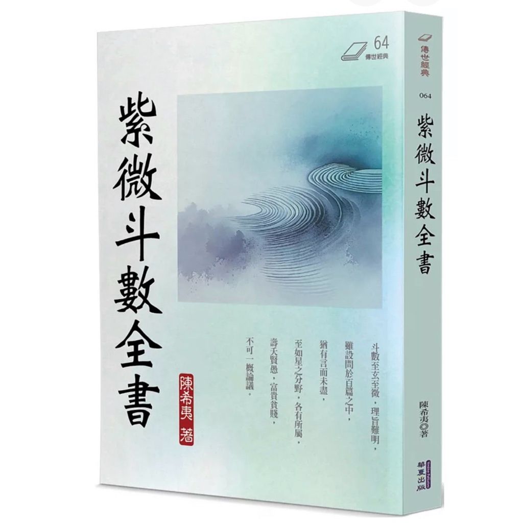 tw-11134207-820l6-mm6zsdsuu2v988