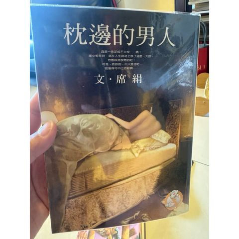 tw-11134207-820l4-mm1dktmv6i2oc7