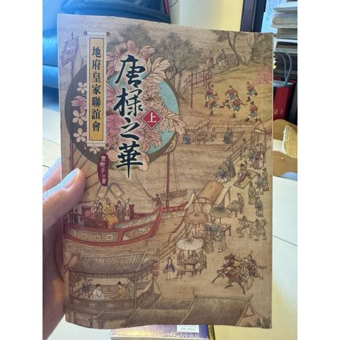 tw-11134207-820lg-mm1e0hwz7nyg51