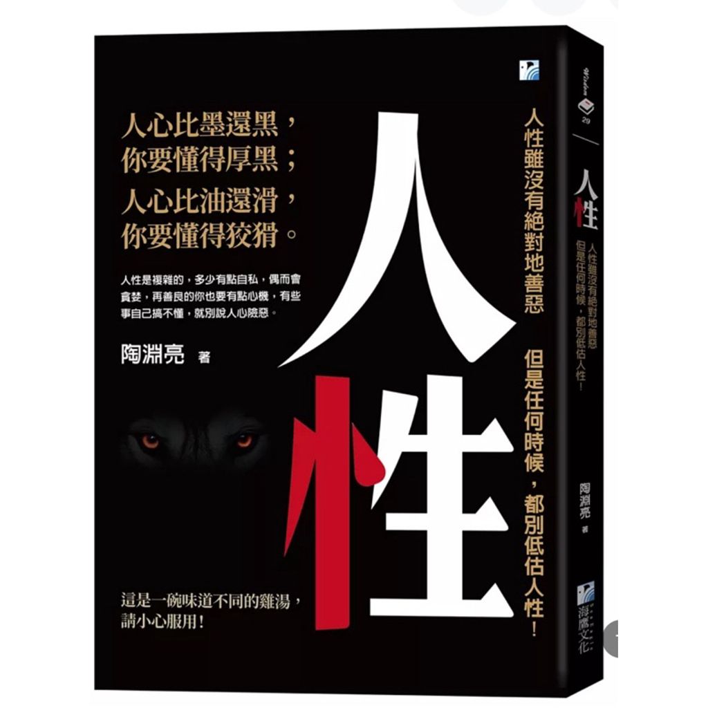 tw-11134207-7rbk6-ma6hbw9ifq6020