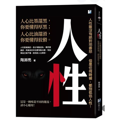 tw-11134207-7rbk6-ma6hbw9ifq6020