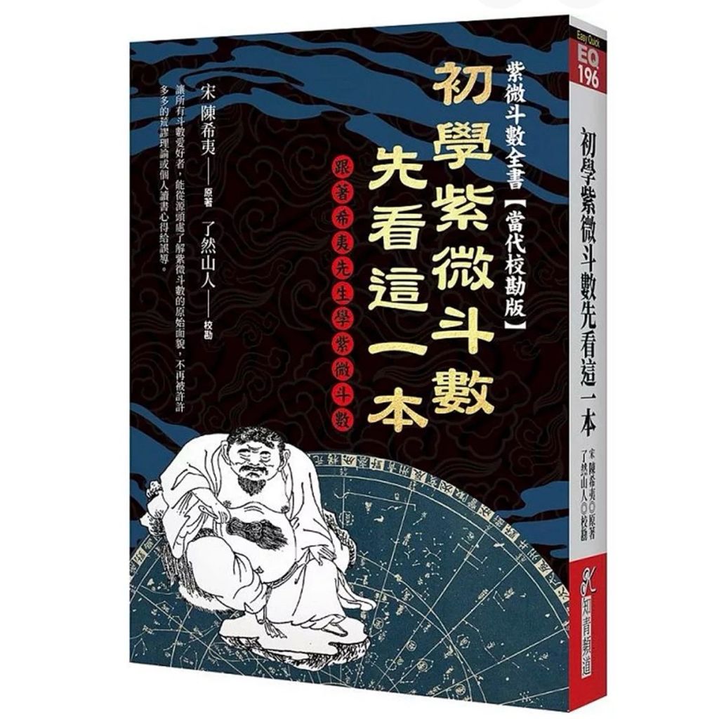 tw-11134207-820le-mm701zmuc2yr6a