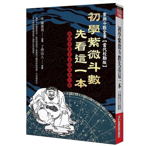 tw-11134207-820le-mm701zmuc2yr6a