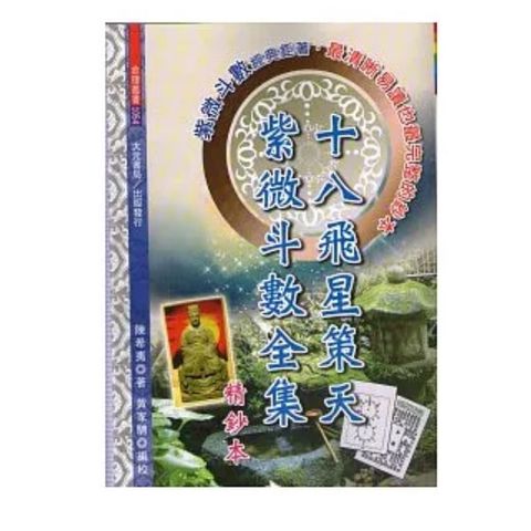 tw-11134207-820l7-mm71x42qurczcc