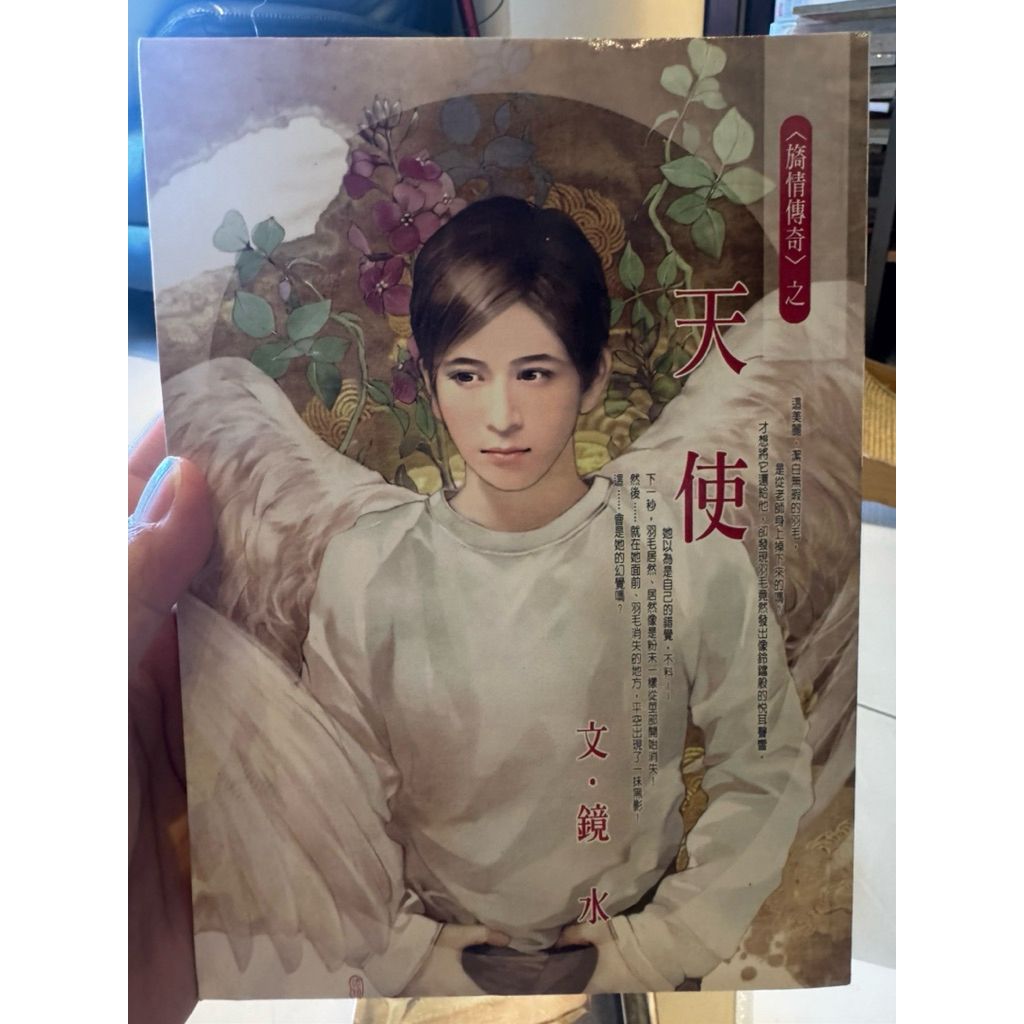 tw-11134207-820l5-mm1dndq53qwx53