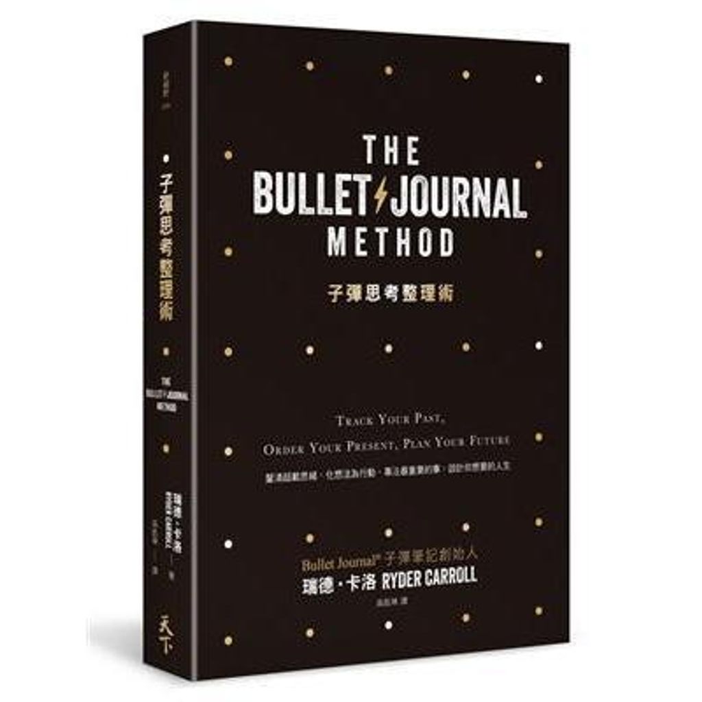 tw-11134207-820lf-mm6f1le1m8zo2a