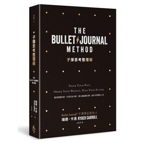 tw-11134207-820lf-mm6f1le1m8zo2a