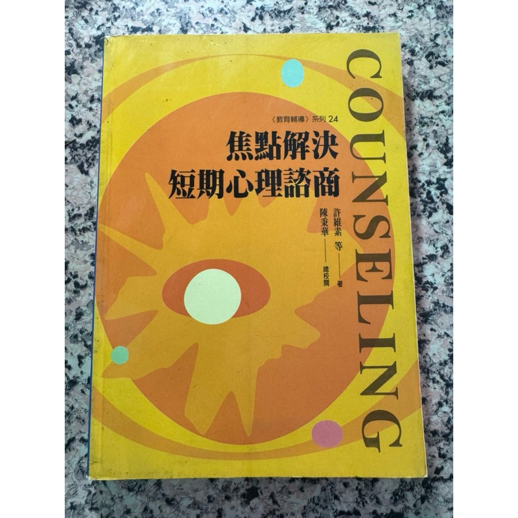 tw-11134207-820le-mm4f52jnthc8ec