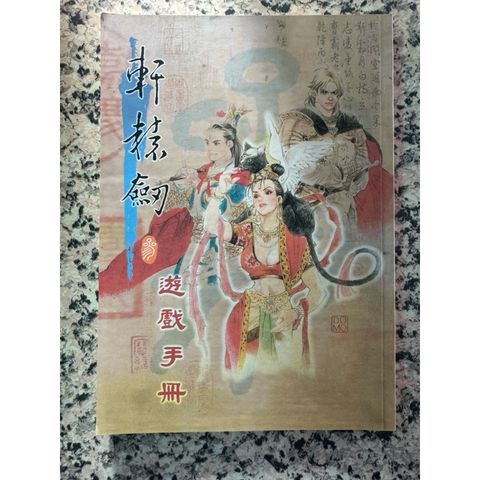 tw-11134207-820l8-mm4gsf1b7rwv53