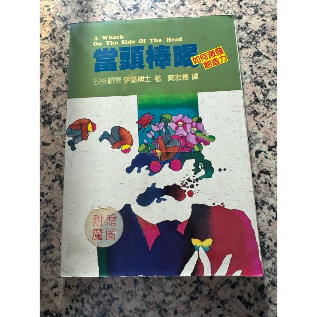 tw-11134207-820l7-mm4k785bq7lte0