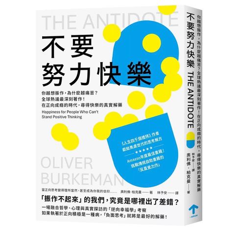 tw-11134207-820l8-mm5iqc0kzegx68