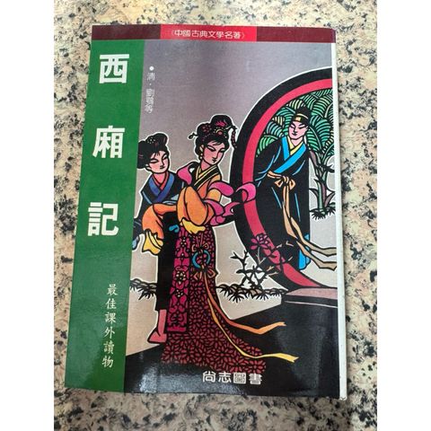 tw-11134207-820l5-mm4kadw3wruwce