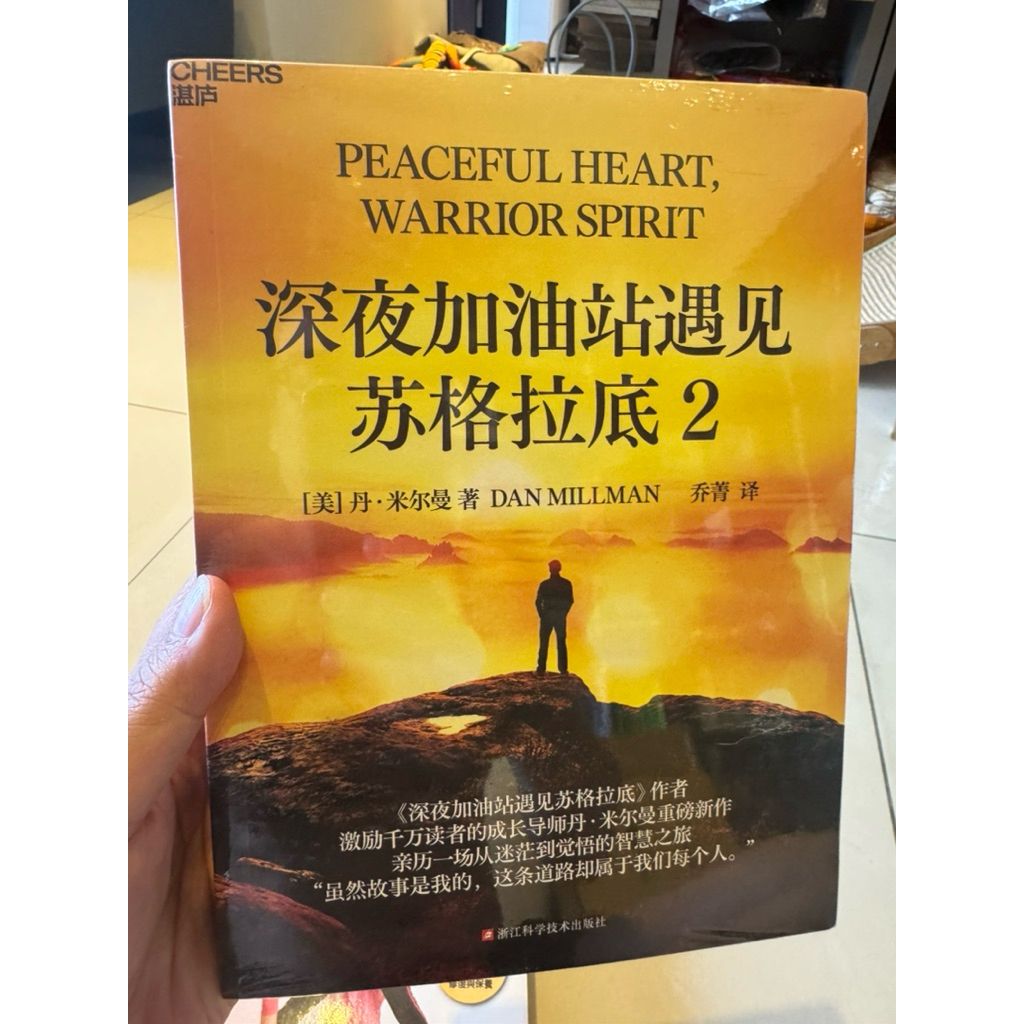 tw-11134207-820l6-mm1esd8hsnprf0