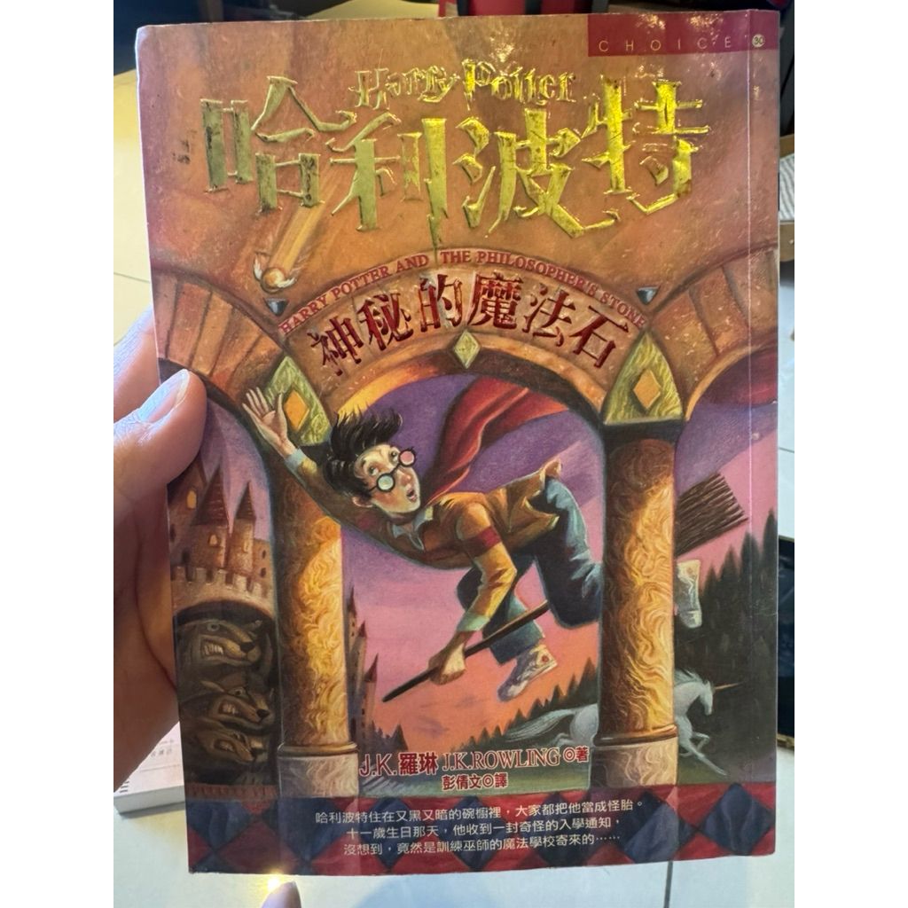 tw-11134207-820l6-mm1di00z7r4111